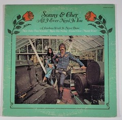 ROCK, POP, R&B Vinyl LPs! YOU PICK. $6.99 and UNDER! $5 Flat Shipping!