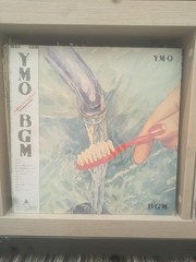 YMO – BGM | 1981 Japan | Japanese Rock Vinyl Record