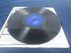 1971 AHRA Summernationals Vinyl Record 602 In Stereo