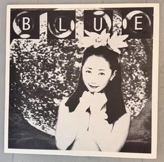 Blue “Solid State” Lp 1996 w/ insert Ltd 400 DIY cover grunge noise punk Philly