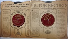 SALE! Victor / Victrola Records, 1920s, 10” 78 RPM Lot of 13