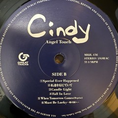 Cindy ANGEL TOUCH 2025 Japan Press Vinyl City Pop Classic Brand New