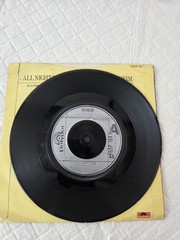 Rainbow All Night Long / Weiss Heim 7″ Vinyl Single