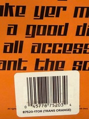 sealed ORANGE vinyl etched rare EP The Garden U Want The Scoop Mint Hype Sticker