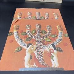 Joe Cocker Mad Dogs & Englishmen LP Vinyl Record