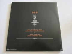 ONDSKAPT – Grimoire Ordo Devus LP, Black Vinyl, 2020 Osmose Prod. – LIKE NEW!