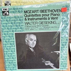 Record Collection References By EMI CLASSICAL BEST