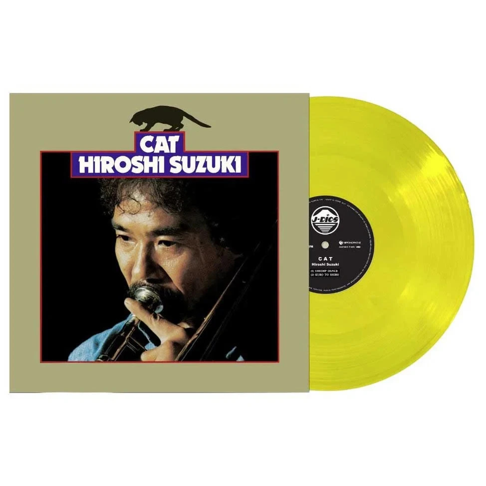 Hiroshi Suzuki CAT Clear Yellow Vinyl LP Japan Limited COJY-9555 Obi NEW IN HAND