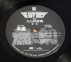 HARD ROCK 1985 vinyl LP JAPAN PROMO RATT AC/DC MOTLEY CRUE TWISTED SISTER