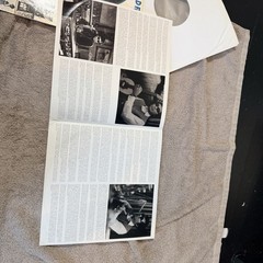Rodriguez Cold Fact Vinyl Record