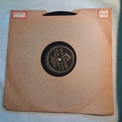Roy Rogers – My Heart Went That-A-Way/No Children Allowed 1946 RCA 20-1994 78rpm