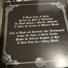 Satanic Warmaster – Exultation Of Cruelty LP 2025 Werewolf Records EVIL-XUL *NEW