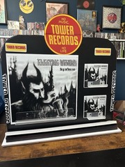 Electric Wizard Dopethrone – Tower Records Lp/Cd In-Store Display