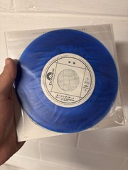Yasuha – Flyday Chinatown Blue Vinyl 7 inch New Sealed VG+