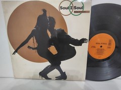 SOUL II SOUL – “KEEP ON MOVING” / 6 MIXES! / VIRGIN RECORDS 1989