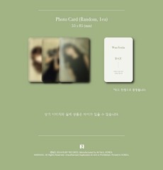 WOO YE RIN [Day: RUNNING GREEN IN THE CLOTHES OF THE WIND] 2nd EP Album/CD+etc