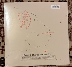 Caroline Polachek Desire I Want To Turn Into You Tiger’s Eye Vinyl LP new Sealed