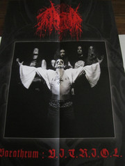 ABSU – Barathrum: V.I.T.R.I.O.L., LP, Black Vinyl, 2020 Reissue – LIKE NEW!