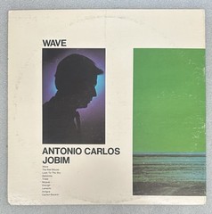 Green Gatefold RARE LP ANTONIO CARLOS JOBIM Wave CTI A&M SP 3002 EXCELLENT (EX)