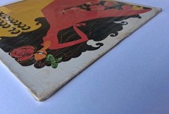 El Coco ‎- Cocomotion Vinyl LP – 1977 AVI Records – Plays Great!