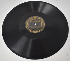 DR. HUMPHREY BATES & HIS POSSUM HUNTERS 1928 String band 78 Dill Pickle Rag