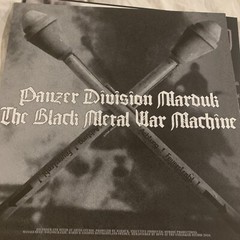 Marduk – Panzer Division Marduk LP 2026 Osmose – OPLP080 [Gray Marble] NEW