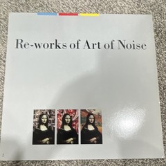 The Art of Noise Re-works of Art of Noise 12″ Vinyl LP 33 RPM Chrysalis FV 41567