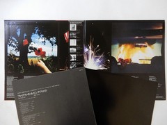 Pink Floyd The Final Cut CBS/Sony 25AP 2410 Japan VINYL LP OBI