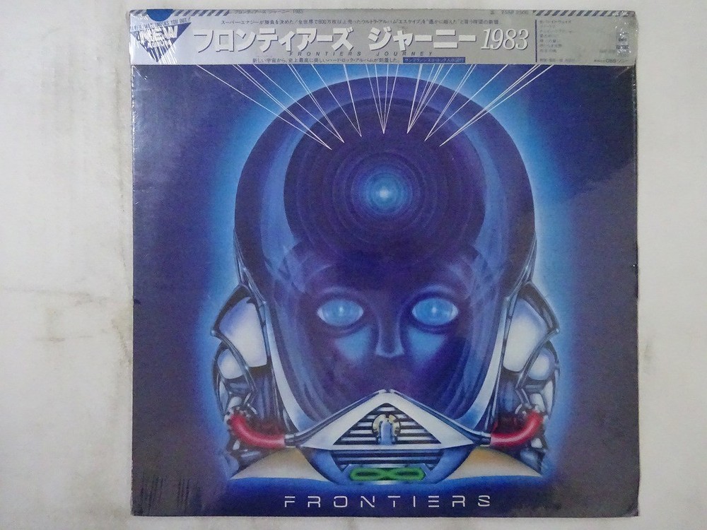 25%OFF Journey Frontiers CBS/Sony 25AP 2500 Japan sealed VINYL LP OBI