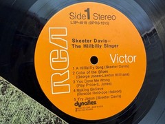Skeeter Davis Vinyl LP Lot (2) The Hillbilly Singer / Cloudy Occasional Tears
