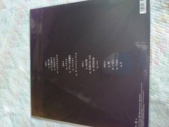 Ado Zanmu Limited Edition Press Album 2LP Vinyl Record New from Japan