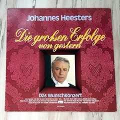 Lot 8 Vinyl LP 12″ Records in German Opera Jazz Classical Piano Symphony String