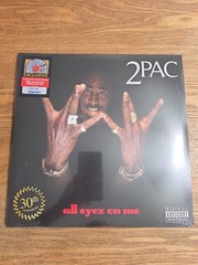2PAC – all eyez on me 30th Anniversary 2 LP Concrete Swirl Vinyl Walmart Sealed
