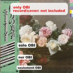 NEW ORDER Power Corruption & Lies Japan ( YX-7331-AX ) ***Only OBI***