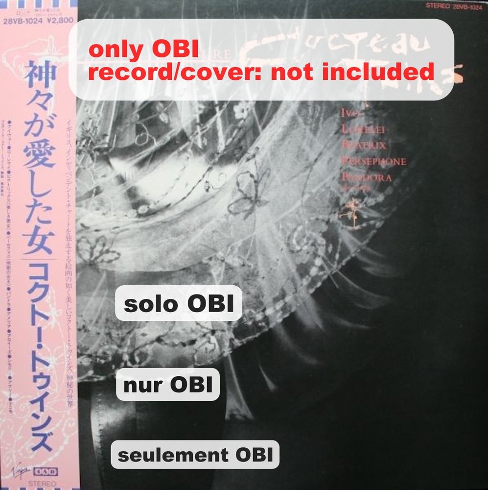 COCTEAU TWINS Treasure Japan ( 28VB-1024 ) ***Only OBI***