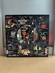 Olive Oil The Others Deluxe Vinyl Record Album 2020s Japanese Pressing