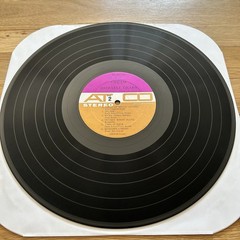 Cream… Disraeli Gears…. vinyl…Excellent condition