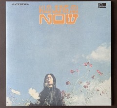 KIM JUNG MI-NOW KOREA LP+7 INCH SINGLE SEALED 70’S KOREA PSYCH SHIN JUNG HYUN