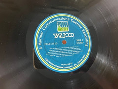YAZ~3000 (1979) LP, Carl Yastrzemski, FCLP-3113, Boston Red Sox – Excellent