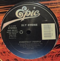 Sly Stone Everyday People/Dance To The Music 12″ Vinyl Sealed Old Stock Mixed