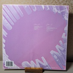 Sin Miedo (Del Amor Y Otros Demonios) by Uchis, Kali (OPEN)w/minor sleeve damage