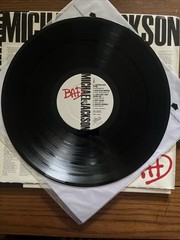 MICHAEL JACKSON BAD (1987) First Press OE40600 With OG Sleeve TOP COPY is EX!