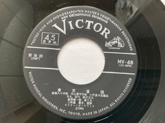 Japan 7″ Bon Dance Bon Odori Tokyo Ondo