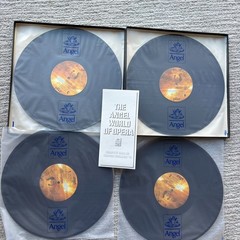VERDI-DON CARLO-KARAJAN-ORIGINAL 1979 ANGEL 4-LP VINYL BOX SET w LIBRETTO-3875