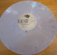 Trace Elemnets 3 Gray Marble 12″ Vinyl 1998 21/22 Corperation Records Electronic