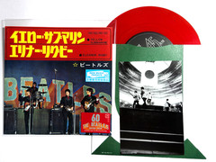 The Beatles Yellow Submarine Eleanor Rigby Red Vinyl 7″ Japan Pop-up store Ltd