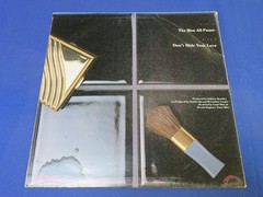 The Men All Pause-Klymaxx-Record LP Vinyl-1984–Constellation–Single–MCA-23526