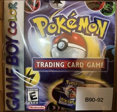 Pokemon Trading Card Game Vinyl Soundtrack Not Moonshake TESTPRESS GAMEBOY
