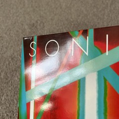 Paul Weller – Sonik Kicks Vinyl Record BLACK 2012