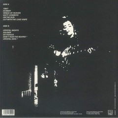 Rose McDowall – Cut With The Cake Knife (LP) (Red & Black Marble)